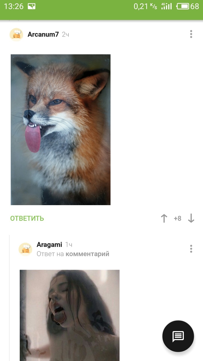 ��� ����...