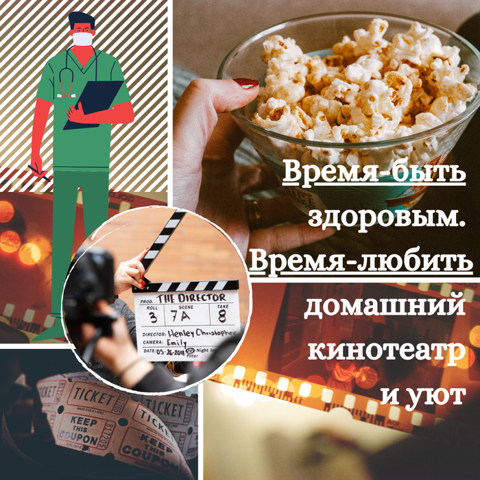 ��������. ����������� ��� 100 �������?����� ��������