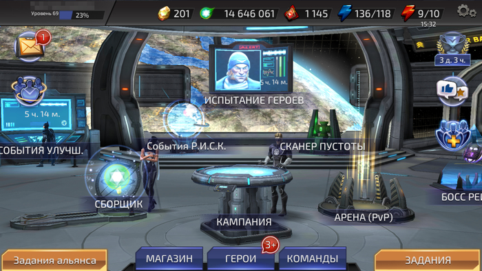    DC Legends (iOS, Android).  .      , DC Comics, ,   Android, -, , Dc Legends, 