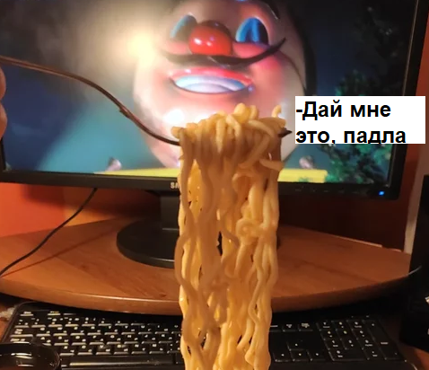 Êèì ×è Ìàìà Äîøèðàê, Äîøèðàêîëîãèÿ, Ëàïøà, Îáçîð, Åäà, Ïðîäóêòû, Áè÷ïàêåò, Äëèííîïîñò