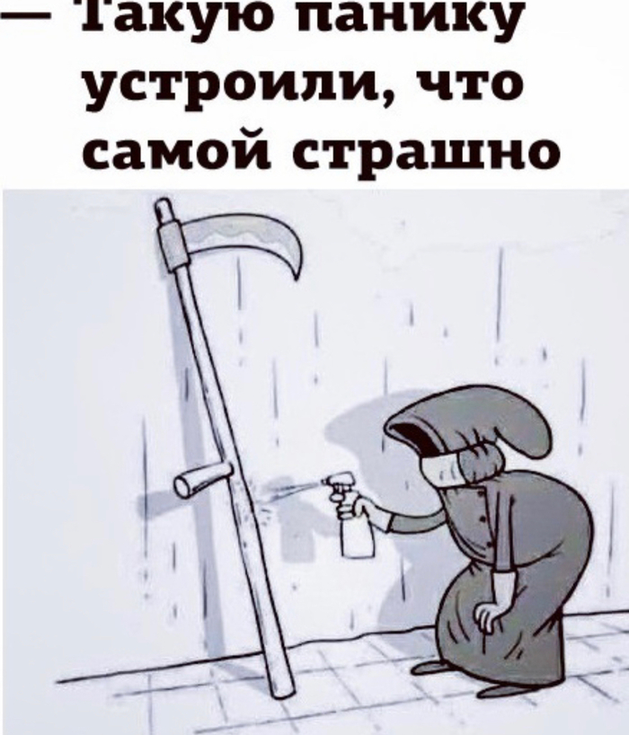 � ������ �������)