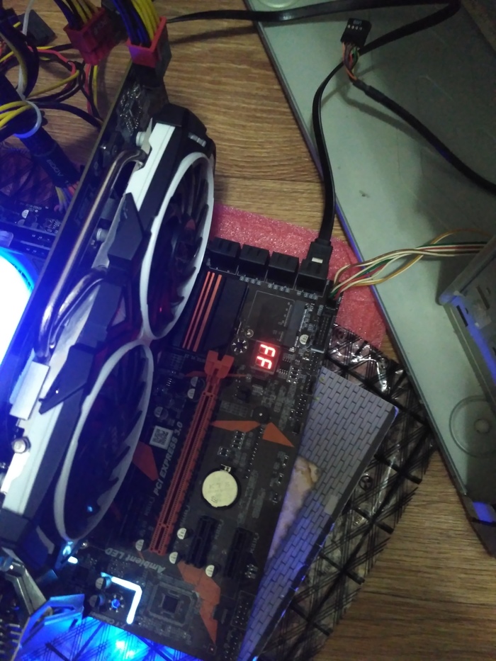 Не запускается комп | Пикабу