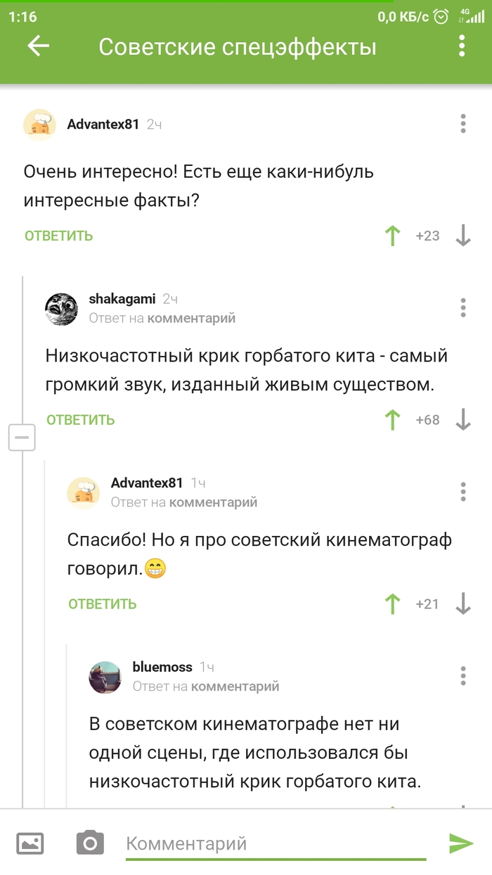 �������������. ��� ��������� ������������