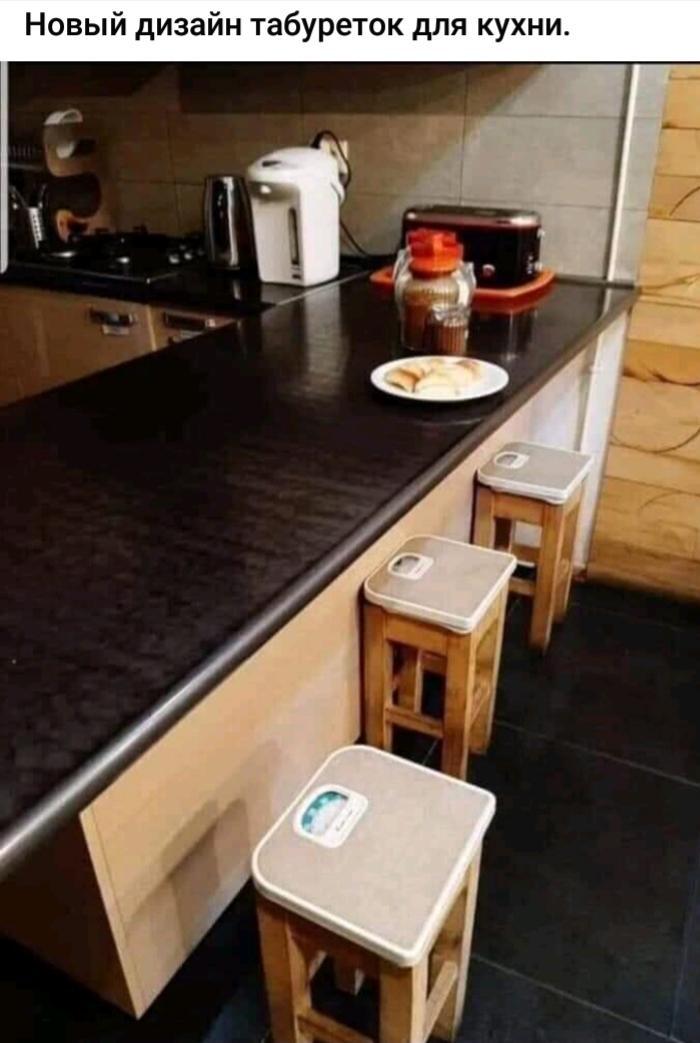 Для блюдущих