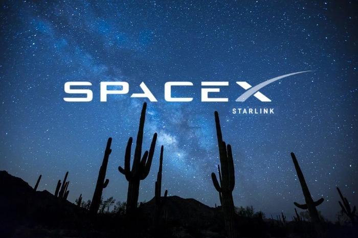 SpaceX планируют построить наземную станцию Starlink на мысе Канаверал