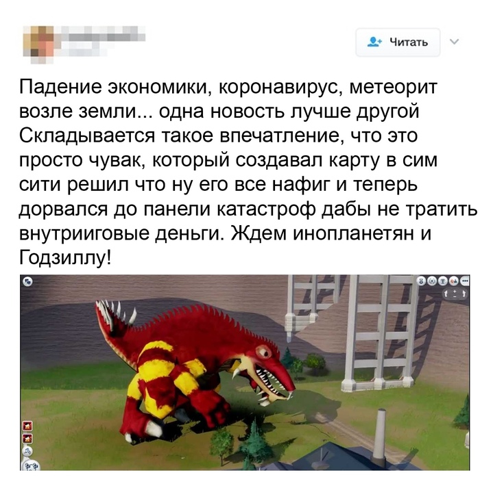 -  