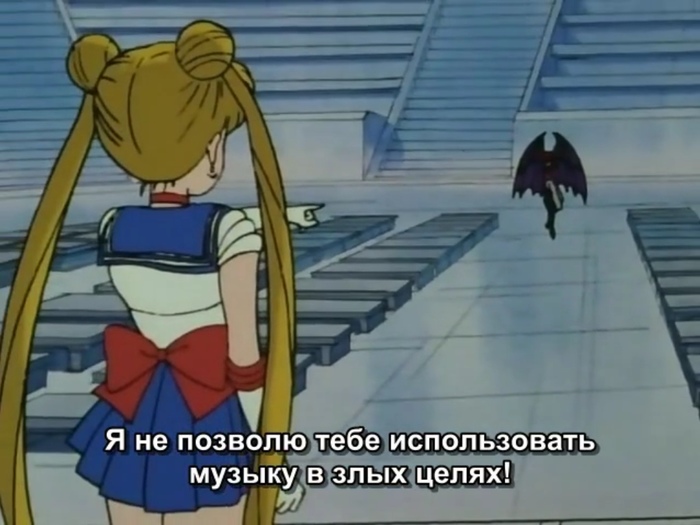   -  Sailor Moon, , , , , Tsukino Usagi