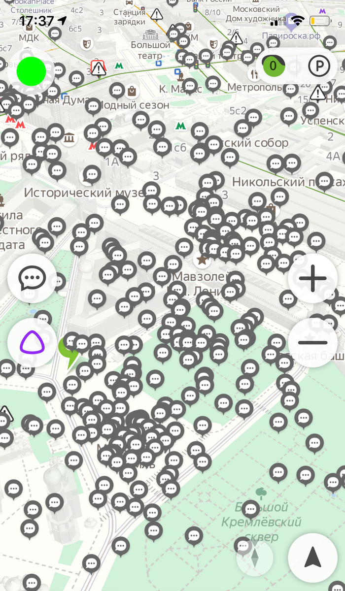 ������ � ������ 20.04.20