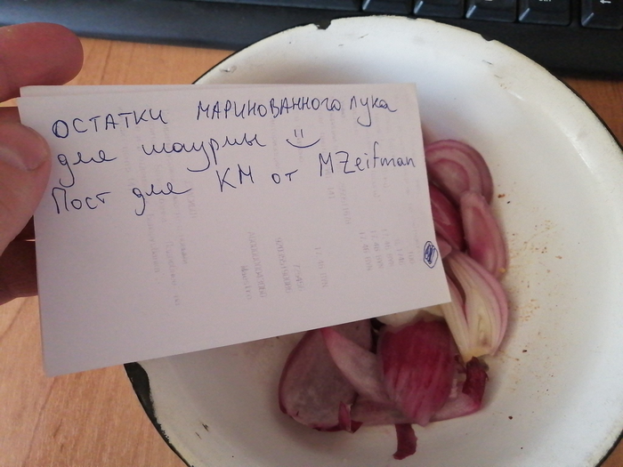 Как приготовить шаурму дома: простой рецепт