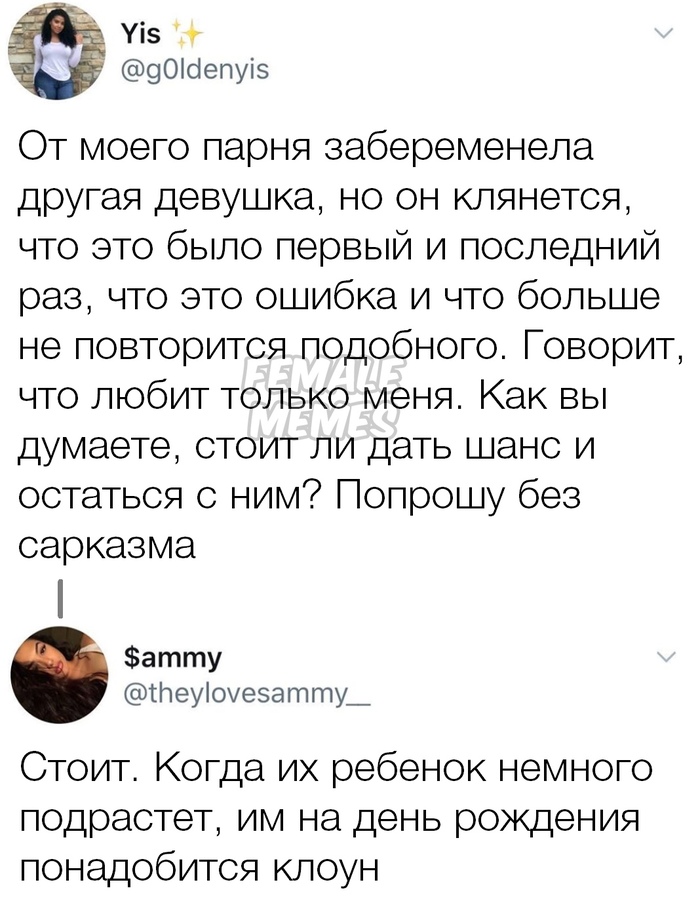 ���� � ���������� �����������