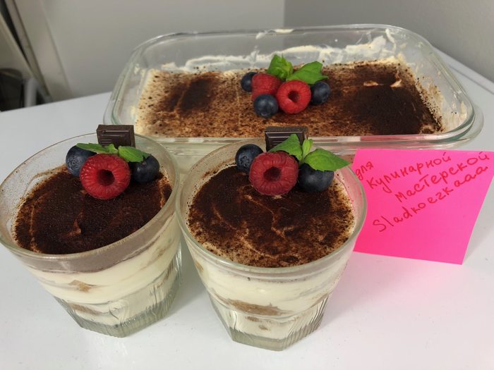 Как приготовить ТИРАМИСУ ? Десерт за 15 минут