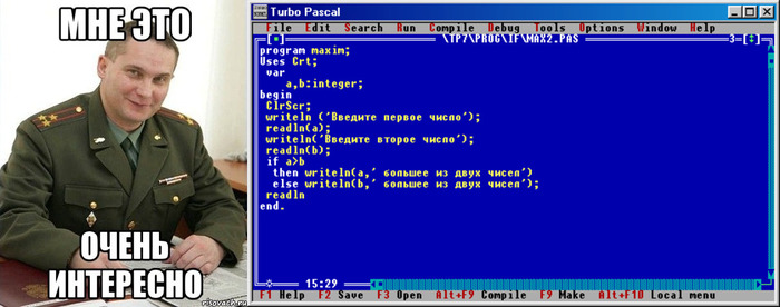      Turbo Pascal Turbopascal, , 