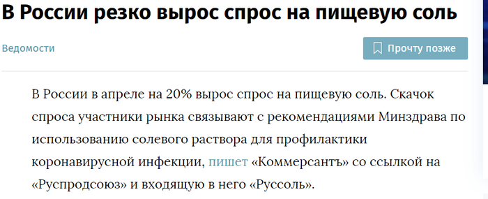 ����� �� ���� ��������� ��������?�