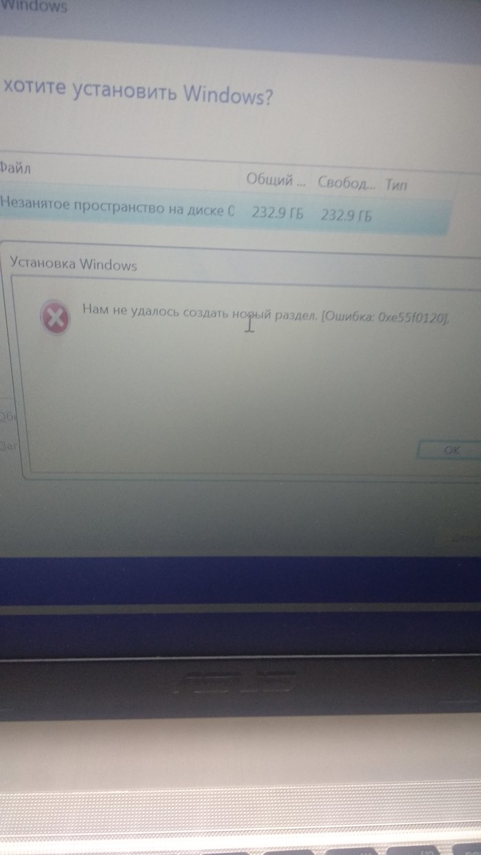 ASUS Laptop X540MA vs860 EVO SATA 2.5&quot; SSD 250MZ-76E250