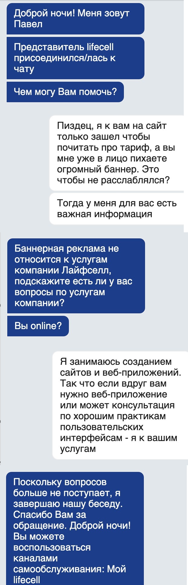 ������� � ������������ �� �� �������