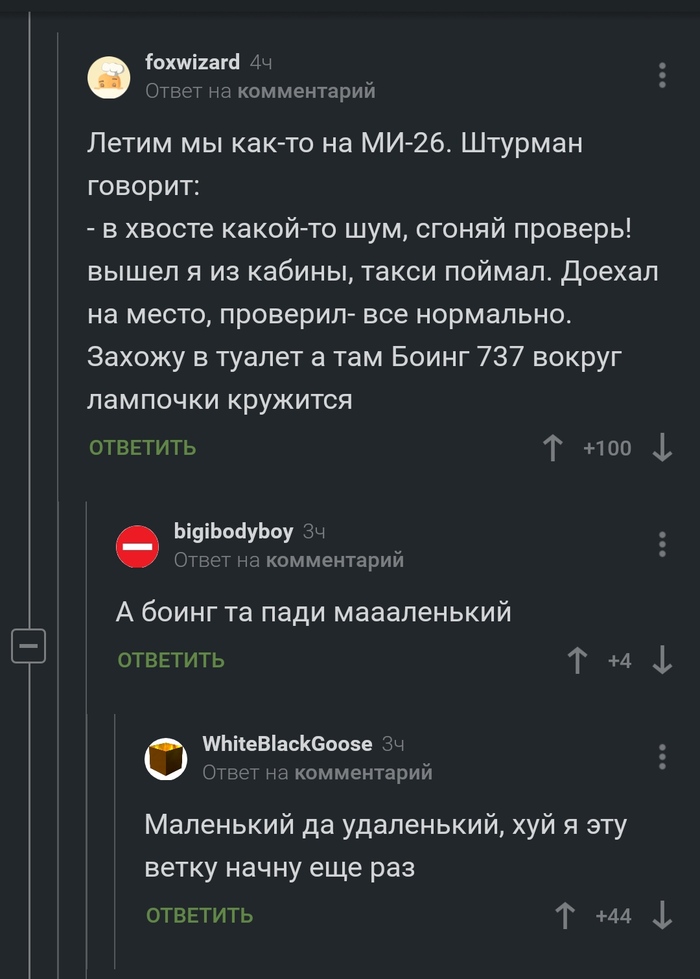 � ����� �� �������