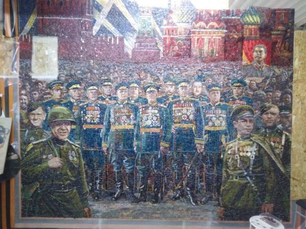 храм министерства обороны вархаммер