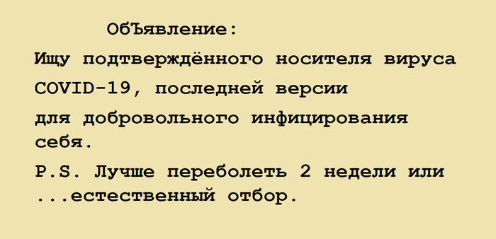 � ��� ����� �� ���...