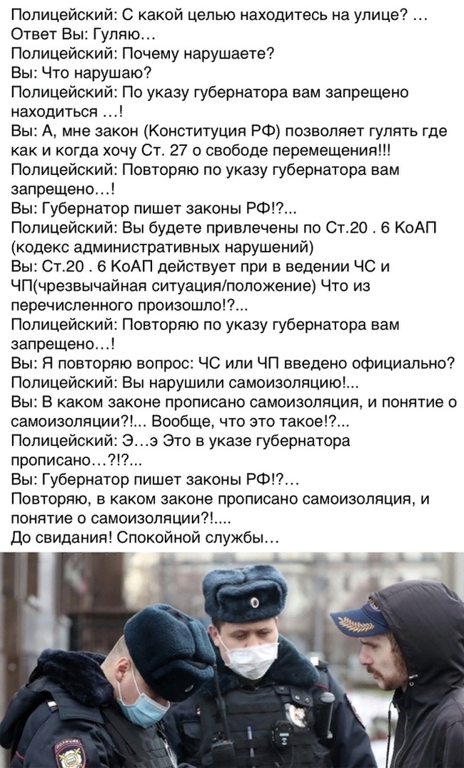 Очень интересно...