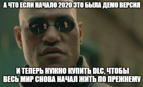 Ubisoft,  