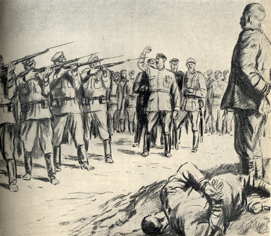 ���� ������ ������