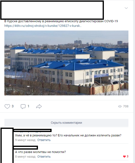 А ведь действительно)