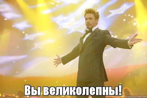 Как окончательно понравиться родителям Нарочно не придумаешь, Знакомство с родителями, Длиннопост, Рыба