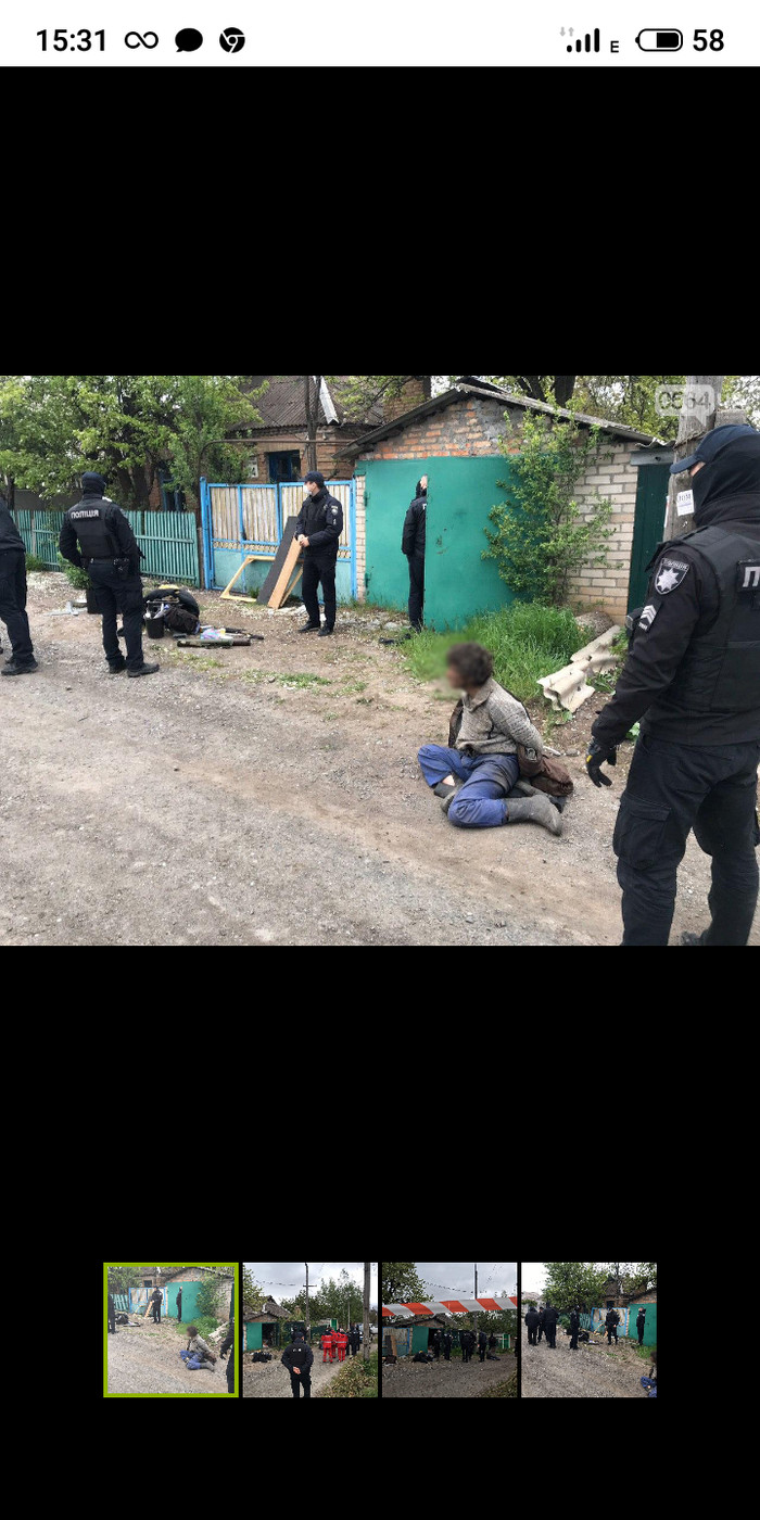 Дурик с гранатометом гулял по Кривому Рогу