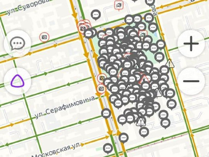 Силовики посчитали угрозой виртуальный митинг в Ростове-на-Дону Новости, Ростов-на-Дону, Онлайн-Митинг Силовики посчитали угрозой виртуальный митинг в Ростове-на-Дону Новости, Ростов-на-Дону, Онлайн-Митинг