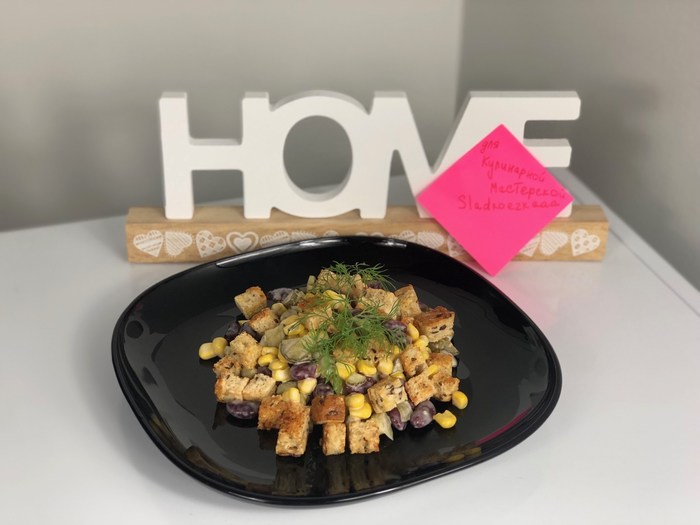 Легкий салат за 5 минут