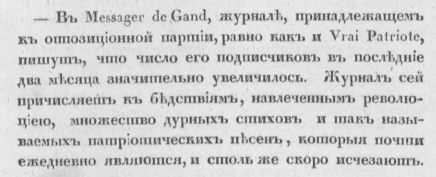 ������������� �����. ������