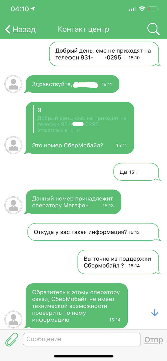 ,    , , 
