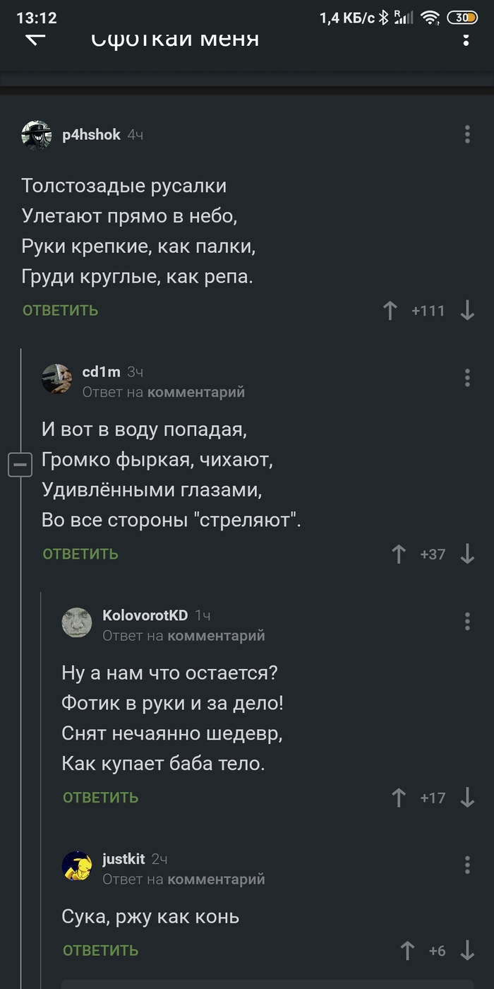 ����������� �������