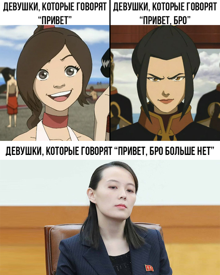 ���� ��� ���� �������