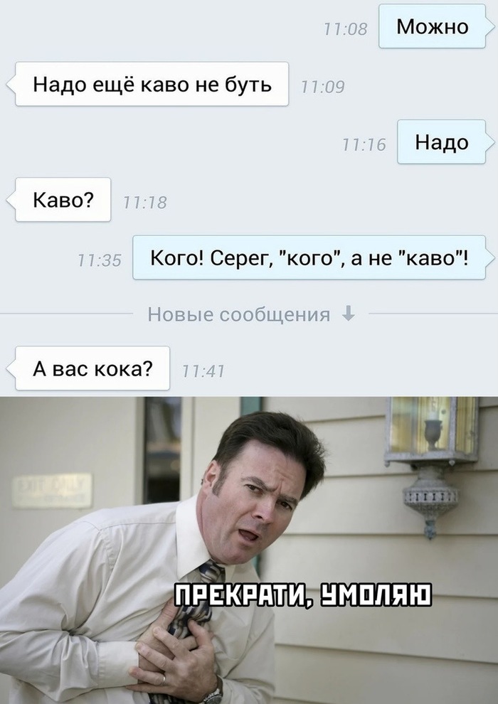   9  , , -