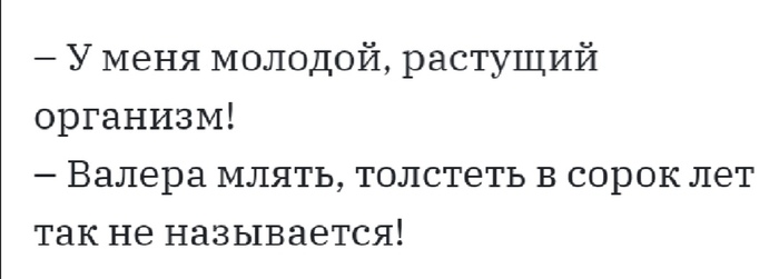    ?))