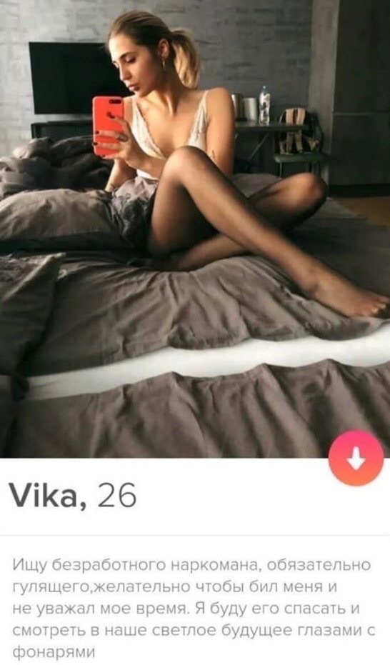 ������� !