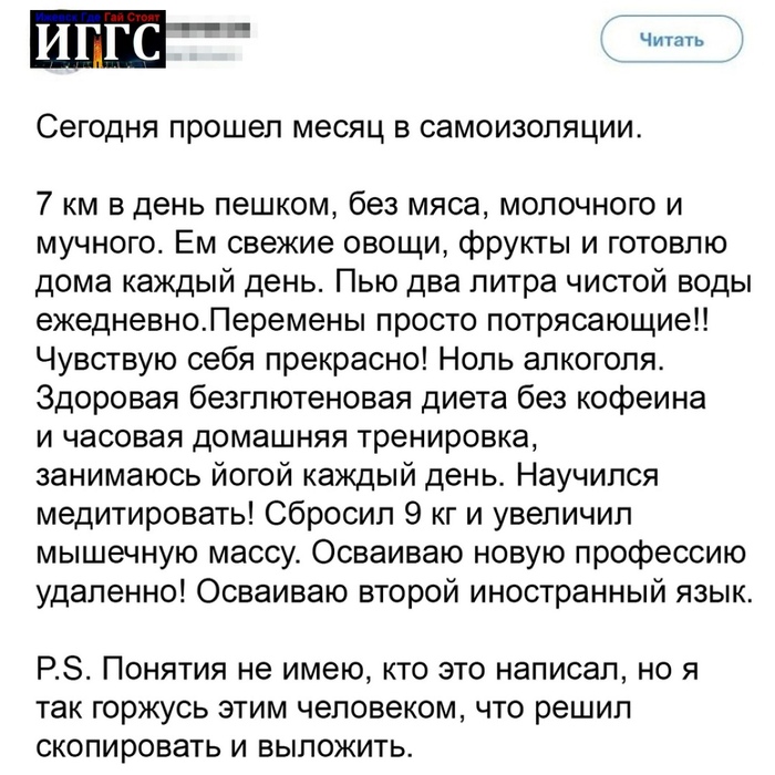 ����� � ������������, �����