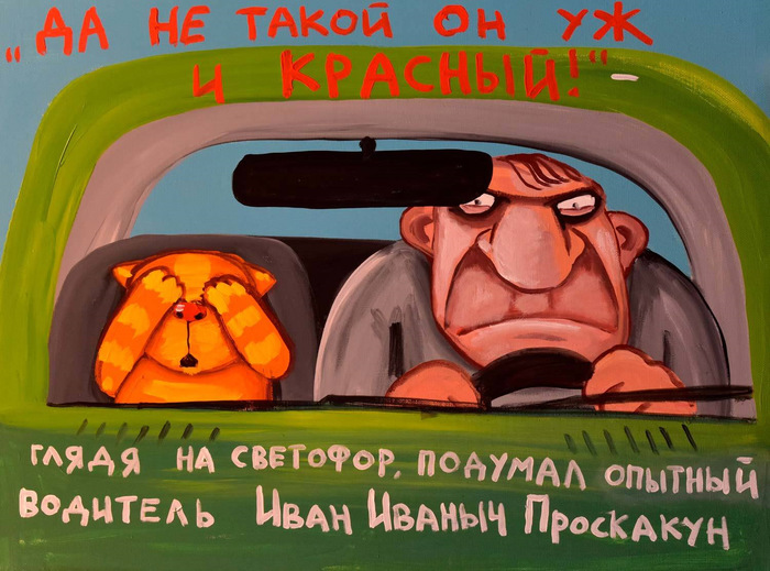 Котики | Пикабу