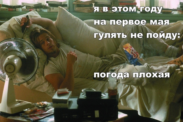 ������ �� �����