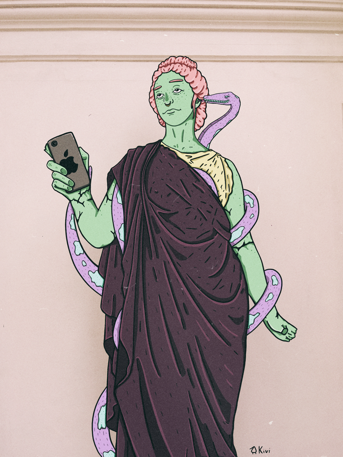 Змей искуситель