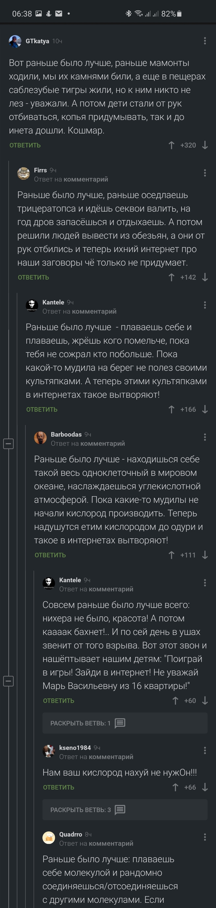 ������ ���� �����