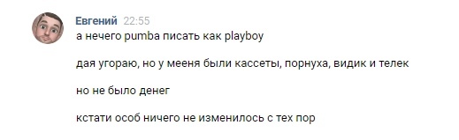 ������� � 1995 �� 2020