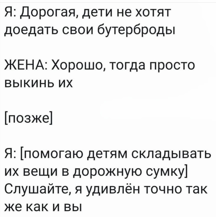 Мемчики | Пикабу