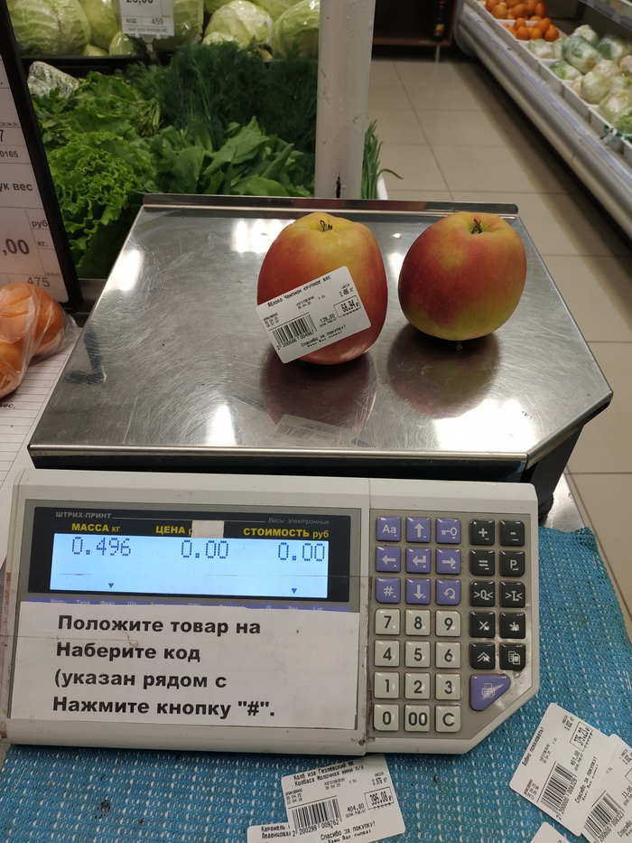 ���� ����� � ���!!! ������ 2$