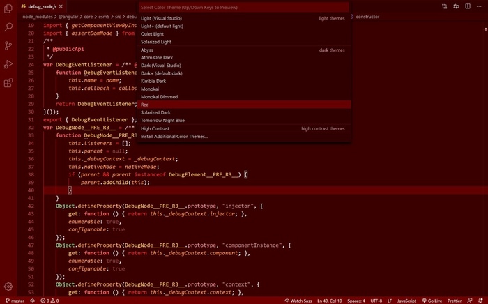 Что ты такое?