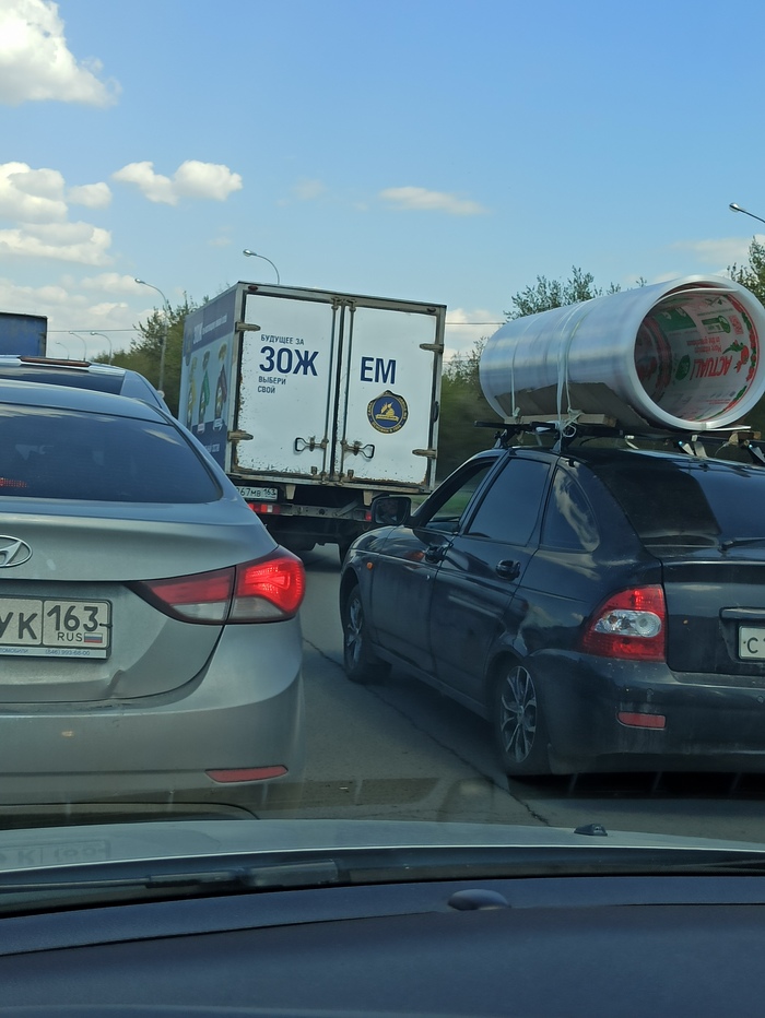 � �� ��� ���?