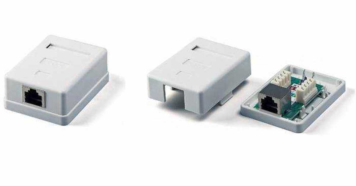 Купить Интернет Розетки Rj 45