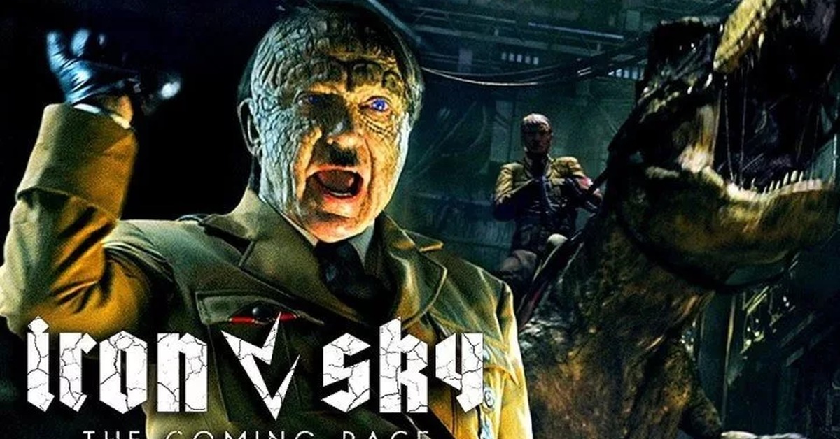 Iron sky the coming race. Железное небо: Ковчег (2012).