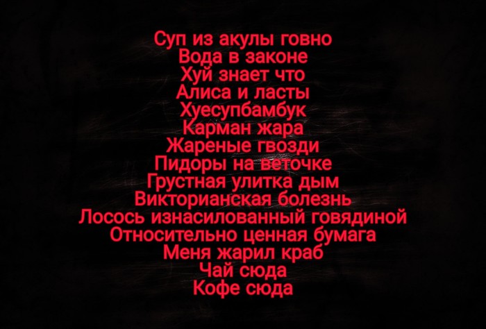 ���� �� ��������